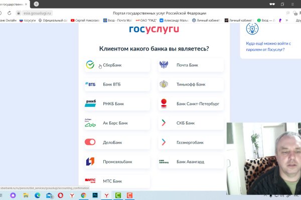 Кракен не работает сайт