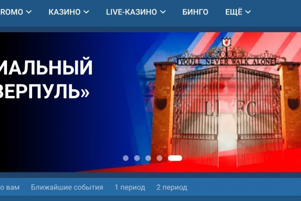 Кракен площадка торговая kr2web in