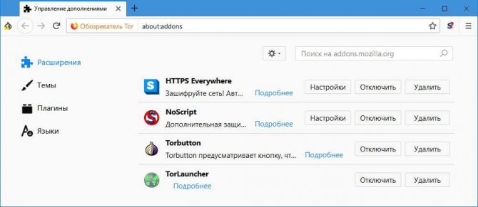 Актуальный адрес кракена
